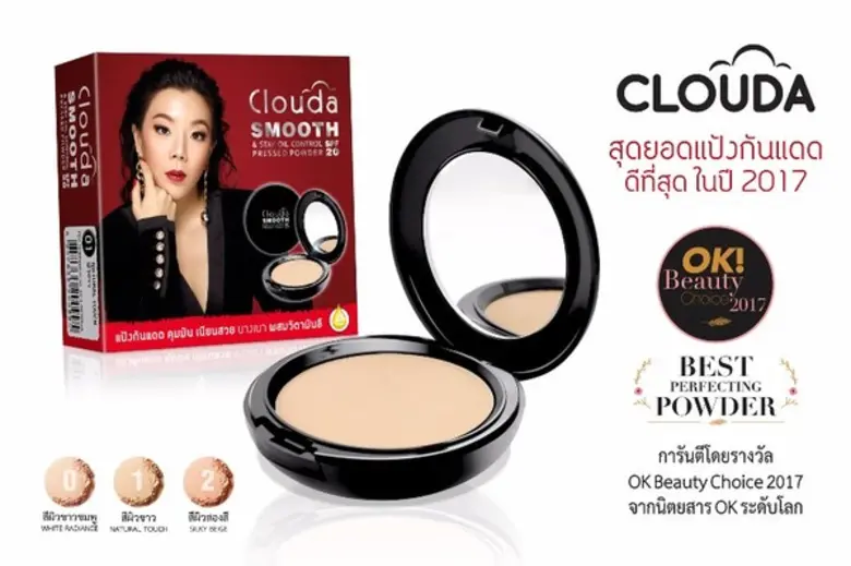 CLOUDA แป้งกันแดดกล่องแดง เสียงตอบรับจากผ...