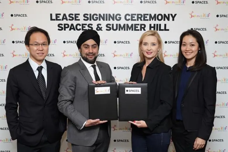 Spaces ลงนามสัญญาเช่าพื้นที่ซัมเมอร์ฮิลล์...