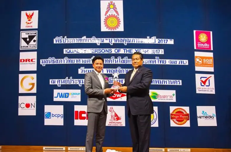 คุณนภัทร อัสสกุล กรรมการผู้จัดการ บริษัท ...