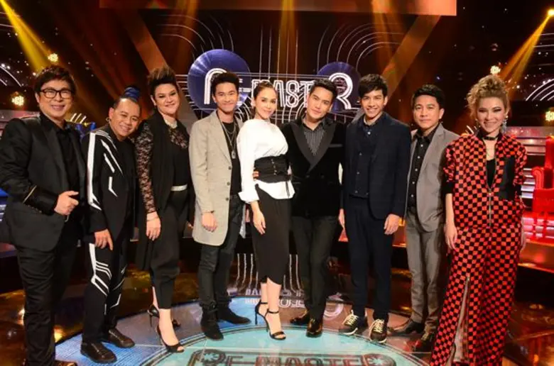 "ช่องวัน 31" ชวนคุณผู้ชมมาบันทึกความสุข ค...