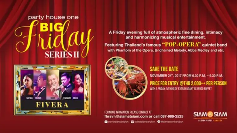 กลับมาอีกครั้ง หลังจากประสบความสำเร็จกับ ...