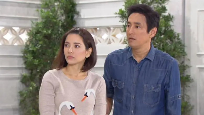 ตอนที่50 ออกกาศวันอังคารที่ 14 พฤศจิกายน ...