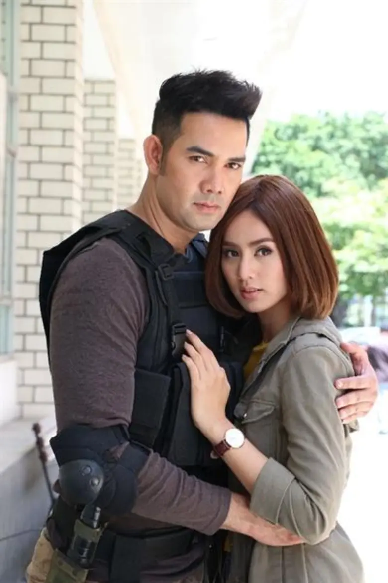 ช่อง 7 สี ชวนพระเอกหนุ่ม "เอก รังสิโรจน์"...