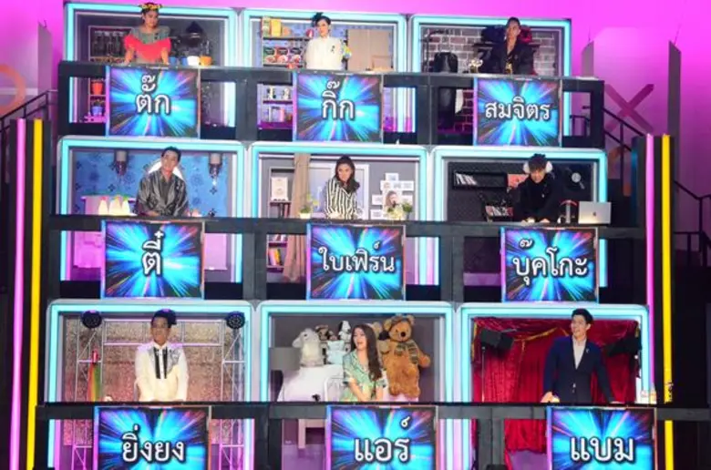 *** เปลี่ยนเวลารายการ "ซุป'ตาร์ท้าOX" ***...