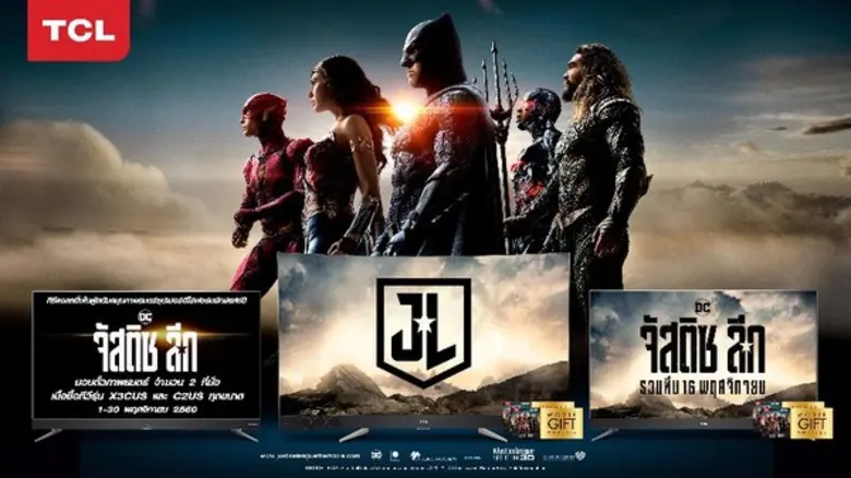 ด้วยวิสัยทัศน์ในการสร้างประสบการณ์การรับช...