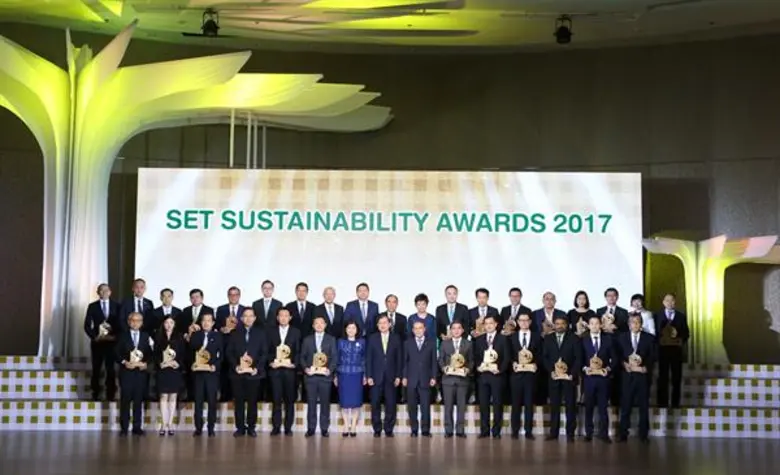 ดร. ชัยวัฒน์ วิบูลย์สวัสดิ์ ประธานกรรมการ...