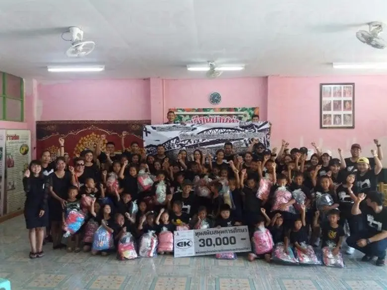 นายโชคชัย สงสม กรรมการผู้จัดการ บริษัท ซี...