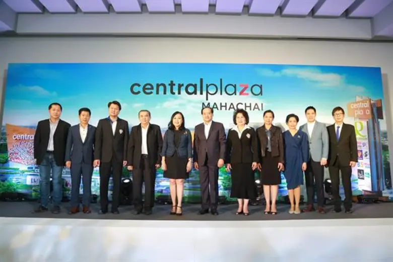 'ซีพีเอ็น’ ทุ่มงบ 5,000 ล้านบาท เปิด “เซ็นทรัลพลาซา มหาชัย” 23 พ.ย. นี้ ปักธงแลนด์มาร์ค “จุดหมายใหม่...ให้ชีวิตตื่นเต้น”