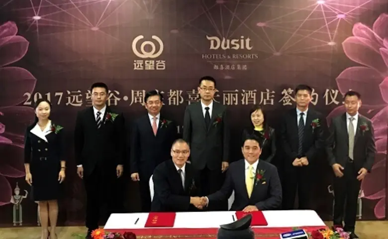 ดุสิต อินเตอร์เนชั่นแนล เดินหน้ารุกตลาดขย...