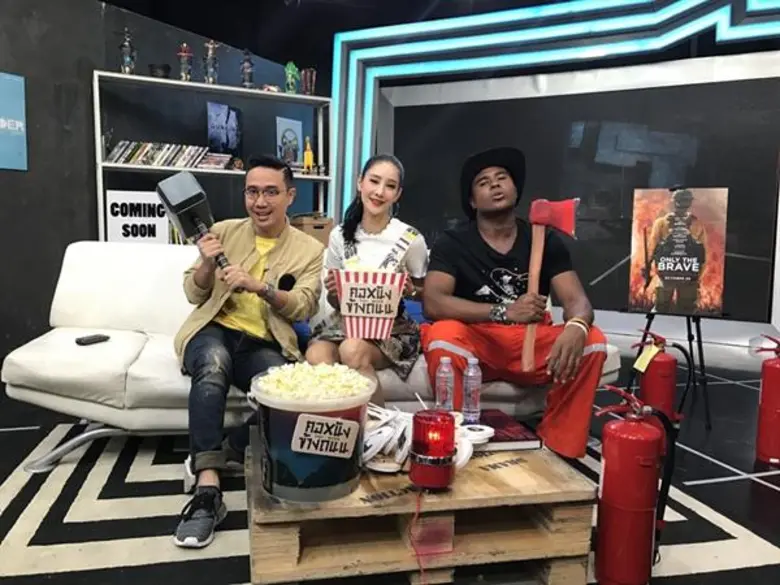 รายการ "คอหนังข้างถนน" สัปดาห์นี้ ก็อตซิป...