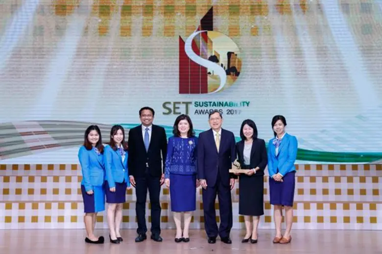 นางศิริพร นพวัฒนพงศ์ ผู้ช่วยกรรมการผู้จัด...