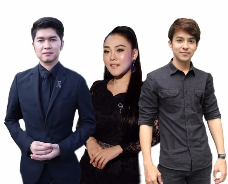 เนื่องในนิทรรศการงานพระราชพิธีถวายพระเพลิ...