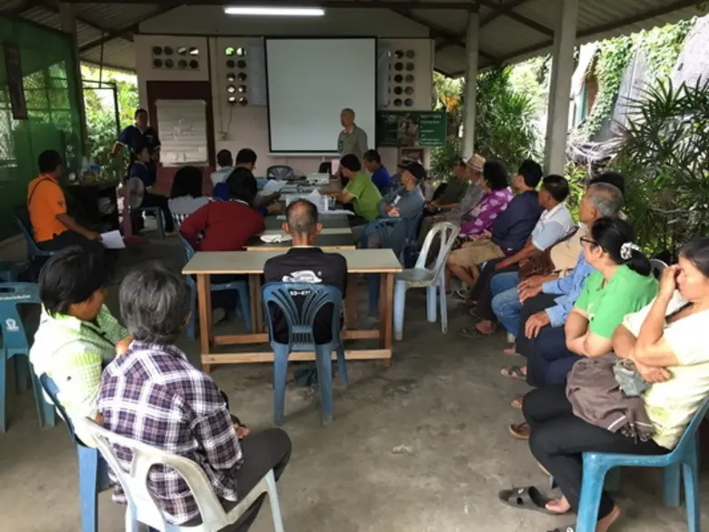 วันอังคารที่ 8 พฤศจิกายน 2560 เวลา 10.00 น. ณ กลุ่ม...