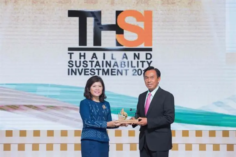 นายสาธิต สุดบรรทัด กรรมการผู้จัดการ บริษั...