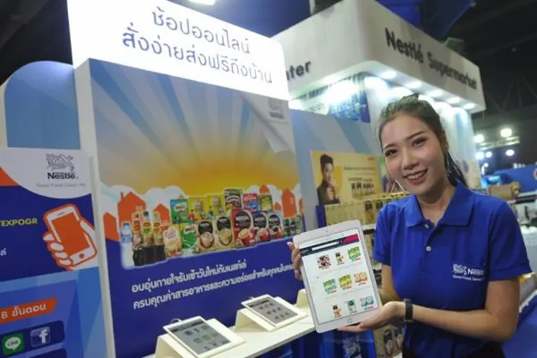 เนสท์เล่ชวนช้อปผลิตภัณฑ์คุณภาพสุดคุ้ม ในมหกรรมเทสโก้ โลตัส เอ็กซ์โป’60