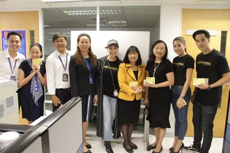 ดารานักแสดงช่อง3 ร่วมจำหน่ายบัตรเดินการกุศล เพื่อสุขภาพ ครั้งที่ 17