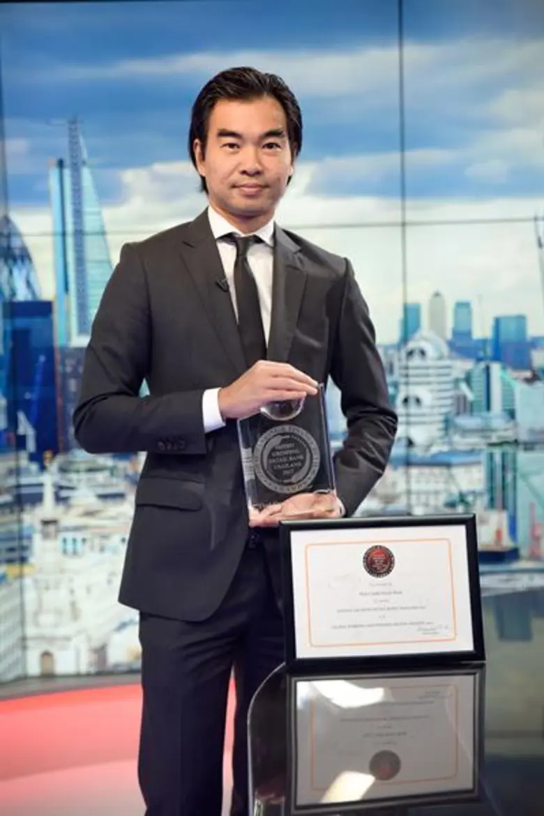 ธ.ไทยเครดิต เพื่อรายย่อย เดินหน้าสู่ความสำเร็จ คว้ารางวัล Fastest Growing Retail Bank Thailand 2017จากนิตยสารชั้นนำของอังกฤษ