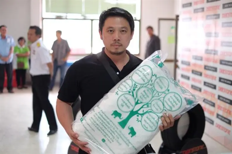 กยท. ชู แปรรูปยางสร้างมูลค่าเพิ่ม จับมือเครือข่ายสถาบันเกษตรกรฯ ภาคตะวันออก หนุนเพิ่มปริมาณการใช้ยางในประเทศอย่างเป็นรูปธรรม