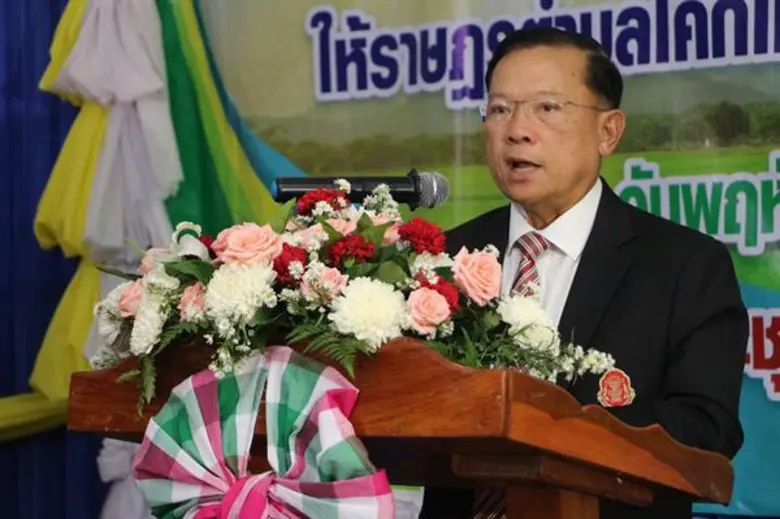 พลเอก วิทวัส รชตะนันทน์ ผู้ตรวจการแผ่นดิน...