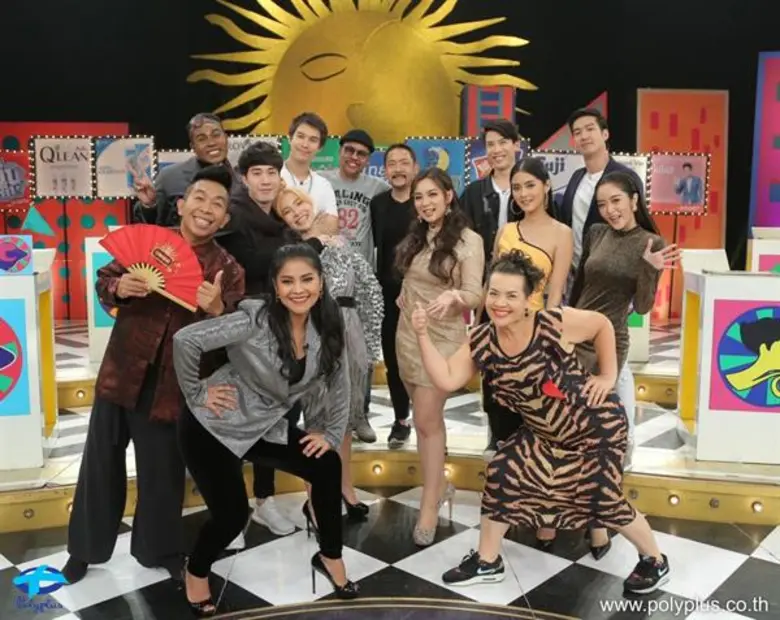 ทีวีไกด์: รายการ "ศึก 12 ราศี" “แก้มบุ๋ม” ร้อนตัว กลัวโดนแฉความลับ!