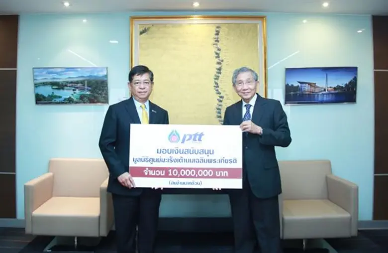 วานนี้ (9 พฤศจิกายน 2560) นายเทวินทร์ วงศ...