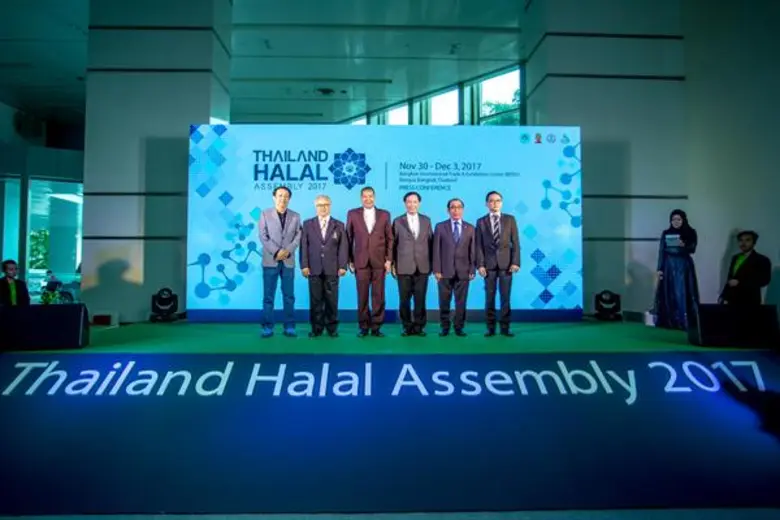 เตรียมสุดยอดงานฮาลาลที่ยิ่งใหญ่ที่สุดในโลก “Thailand Halal Assembly 2017” โชว์ ภูมิปัญญาฮาลาล จุดบรรจบของวิทยาศาสตร์ เทคโนโลยี และศิลปวิทยาอิสลาม ชูศักดิ์ศรีของมุสลิมไทยบนเวทีฮาลาลโลก