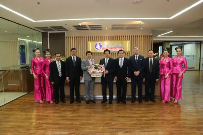 66 ปี ทิพยประกันภัย “Tip Digital Insurance”