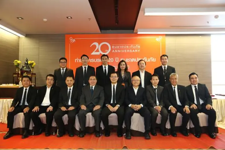 นายพีระพัฒน์ เมฆสิงห์วี กรรมการผู้จัดการ ...