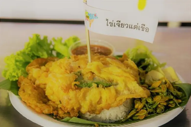 จีเอ็มเอ็ม แกรมมี่ จัดการประกวด "มัน ไข่ มาก การประกวดข้าวไข่เจียวชิงแชมป์ประเทศไทย ครั้งที่ 7" เฟ้นหาสุดยอดร้านข้าวไข่เจียว