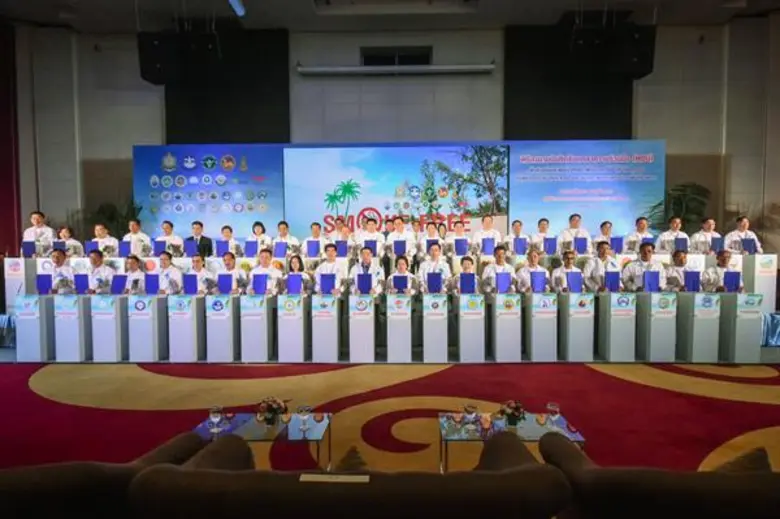 พลเอก สุรศักดิ์ กาญจนรัตน์ รัฐมนตรีว่าการ...