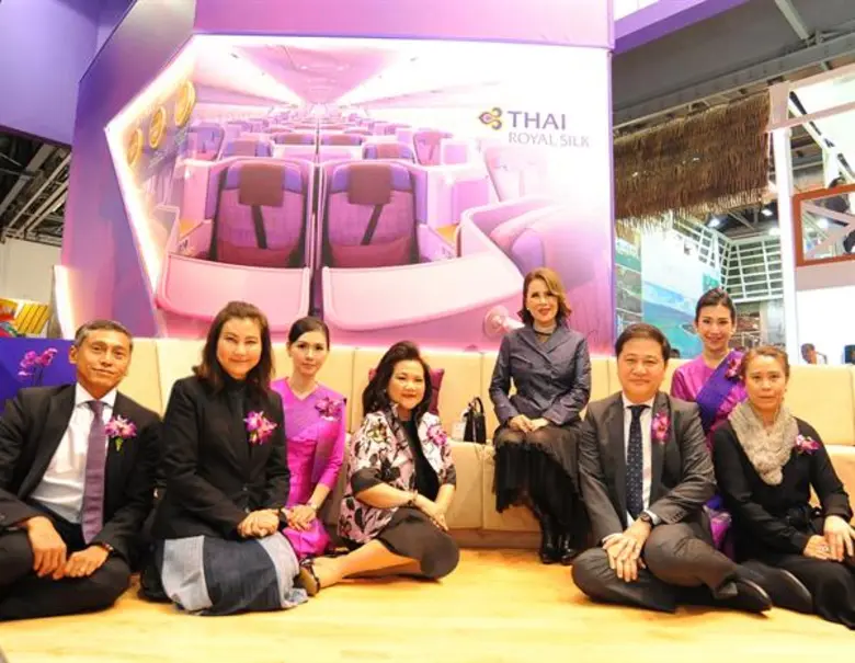 ทูลกระหม่อมหญิงอุบลรัตนราชกัญญา สิริวัฒนา...