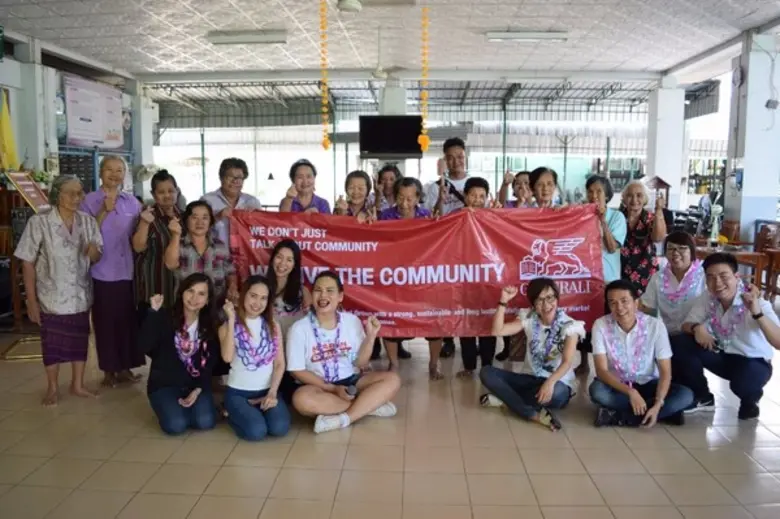 นางสาวกนิษฐศรี ทองสมุย ประธานเจ้าหน้าที่บ...