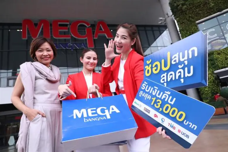 สิรินฉัตร แสงศรี ผู้อำนวยการฝ่ายการตลาด ศ...