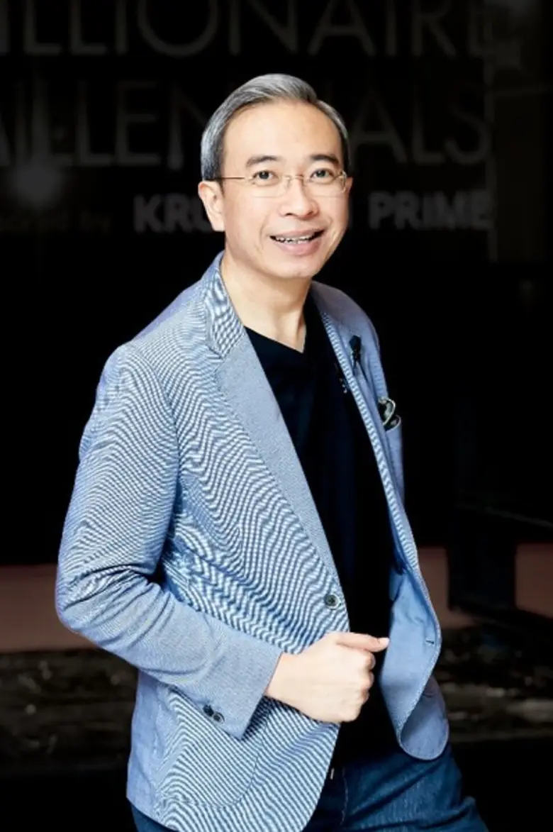 กรุงศรี คอนซูมเมอร์ สนับสนุนมาตรการช้อปช่วยชาติ ส่งแคมเปญจัดหนัก กินช้อปทั่วไทย