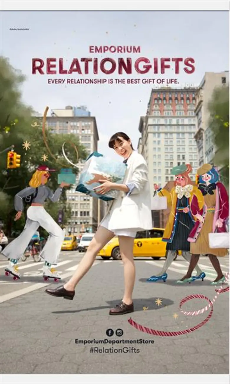 สองพี่น้อง บาส – นัฐวุฒิ พูนพิริยะ และ จูนจูน - พัชชา พูนพิริยะ ทำหนังสั้น “GIRLHATTAN” ต้อนรับแคมเปญปีใหม่ 2018 “RelationGifts”