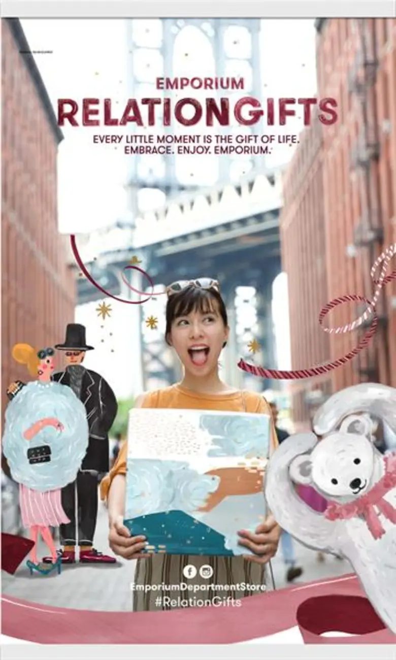 สองพี่น้อง บาส – นัฐวุฒิ พูนพิริยะ และ จูนจูน - พัชชา พูนพิริยะ ทำหนังสั้น “GIRLHATTAN” ต้อนรับแคมเปญปีใหม่ 2018 “RelationGifts”