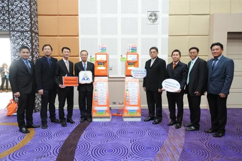 นายพงษ์ชัย อมตานนท์ (ที่ 3 จากซ้าย) ประธา...