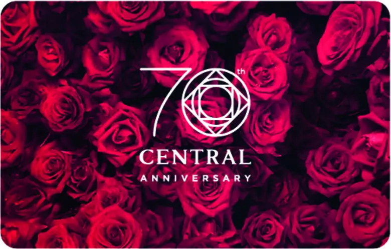 ห้างเซ็นทรัล ชวนเป็นเจ้าของ Gift card ลายพิเศษ เนื่องในโอกาสฉลองครบ 70 ปี “Central 70th Anniversary” ส่งมอบแทนความรู้สึกดีๆ เพื่อคนที่คุณรัก