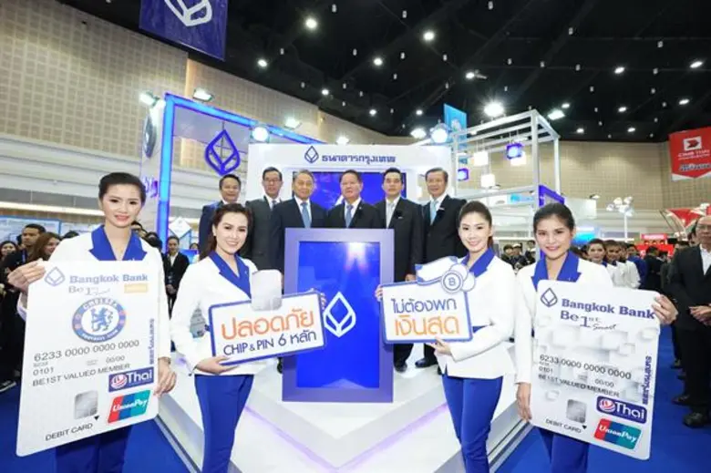 นายเดชา ตุลานันท์ ประธานกรรมการบริหาร (ที...