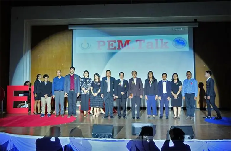 เมื่อเวลา 17.00 น. วันที่ 8 สิงหาคม 2560 ...