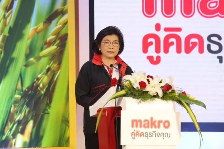 แม็คโคร เดินหน้าสานต่อนโยบาย “คู่คิดคู่ธุรกิจคุณ” พร้อมให้บริการชาวจังหวัดปทุมธานี