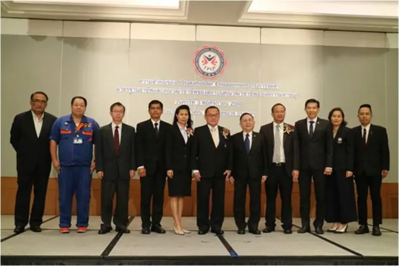 นายนคร ศิลปอาชา ประธานกรรมการสถาบันคุณวุฒ...