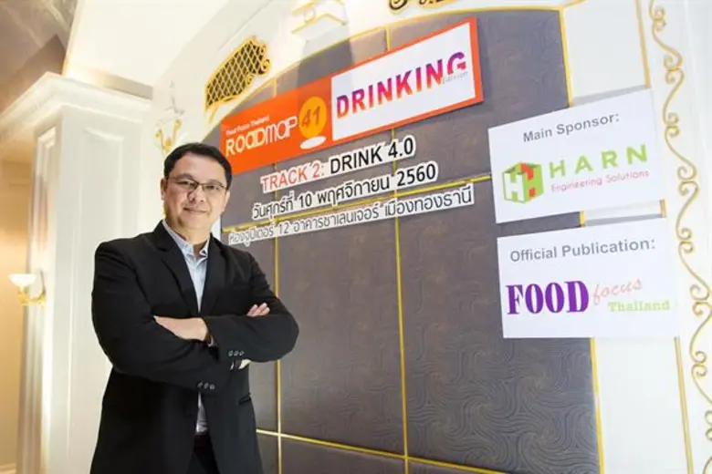 ร่วมแชร์เทคโลยีในงาน Focus Thailand Roadm...