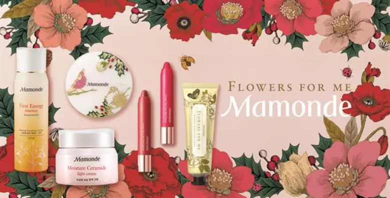 มามอนด์ แบรนด์ผลิตภัณฑ์บำรุงผิวชั้นนำจากป...