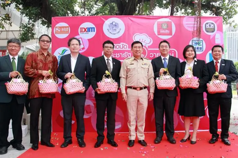 นายวิเชษฐ วรกุล รองผู้จัดการทั่วไป สายงาน...