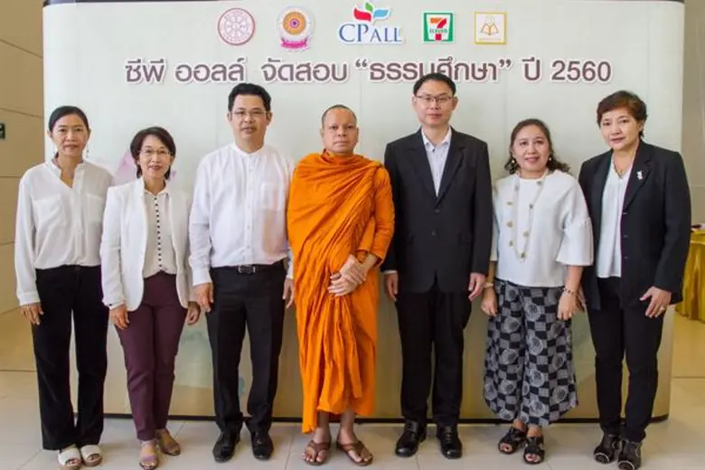 การเรียน การสอนธรรมะตามหลักของพระพุทธศาสน...