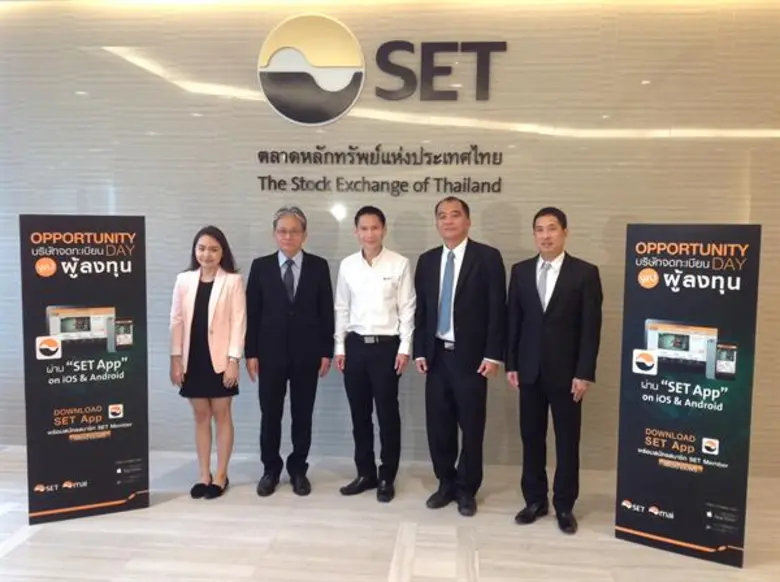 ดร. สันติ กีระนันทน์ รองผู้จัดการ หัวหน้า...