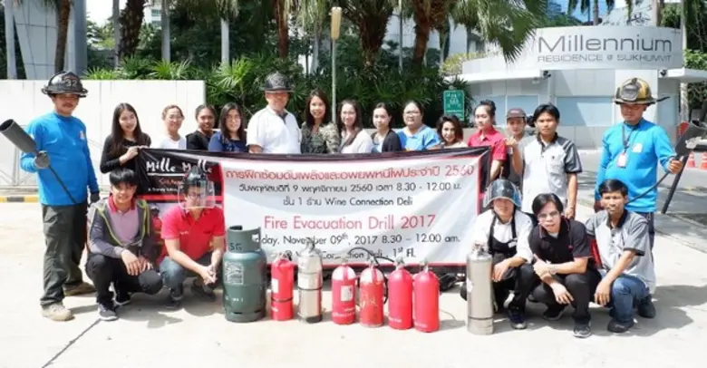 อาจารย์เกษม รัชตานนท์ หัวหน้าศูนย์ฝึกอบรม...