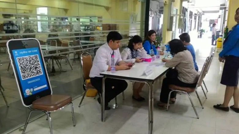 โรงงานยาสูบ นำร่องชำระค่าอาหาร-เครื่องดื่ม ด้วยระบบ QR Code แทนการใช้เงินสด