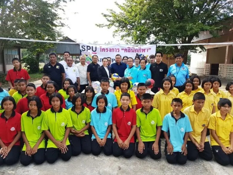 ม.ศรีปทุม สานฝันและส่งเสริมกีฬาให้เยาวชน “คลินิกกีฬาพี่สอนน้อง”